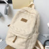 Captura de pantalla 2025-12-14 201930 Mochila beis